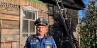 Два человека погибли на пожаре в Николаевке ЕАО - РИА Биробиджан