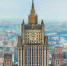 Галузин: Россия рассмотрит конструктивные предложения по переговорам с Украиной - Петербургский дневник