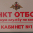 На Камчатке увеличена выплата при заключении контракта с Минобороны . kamgov.ru - ИА Камчатка