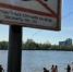 Очередная трагедия на воде в Югре — утонула женщина - 2Goroda.Ru