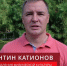 ПРИГЛАШАЕМ НА ДЕНЬ ФИЗКУЛЬТУРНИКА! - Управление физкультуры и спорта г. Новосибирска