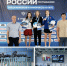 Первенство России по плаванию среди юниоров и юниорок, новости ФПНО, новости спорта России плавание - Федерация плавания