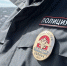Тематическое фото УМВД России по Магаданской области - MagadanMedia.Ru