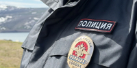 Тематическое фото УМВД России по Магаданской области - MagadanMedia.Ru