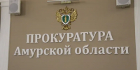 Рекламное агентство пренебрегло безопасностью сотрудников и понесет ответственность - Teleport2001.Ru
