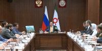 фото с группы в ВК Правительства региона - НИА-Кавказ - Ингушетия