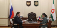 фото с сайта  Главы и Правительства РИ - НИА-Кавказ - Ингушетия
