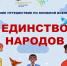 49078 - Детская библиотека