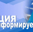Размер государственных пошлин на миграционные услуги увеличен - Мирнинский район