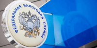 Налоговый орган предупреждает о мошеннических звонках и рассылках - Мирнинский район