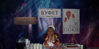 Дискотека 80-х, 90-х и 00-х "Ностальгия FM" - Дом культуры