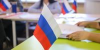 Обучение наблюдателей к сентябрьским выборам началось в Приморье - Администрация Приморского края
