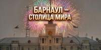 Дом под шпилем / Фото: Екатерина Смолихина / Алиса AI / amic.ru - ИА Амител