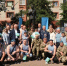 2fdc01d71fe7c0c75f5208255499b7ccb6ef6c6e1e3deb0a59a2baa17b4d.jpg - Gubkin.City