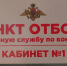 Единовременная выплата контрактникам на Камчатке выросла до 3,4 млн рублей - Полуостров Камчатка