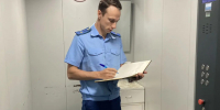 В Хакасии прокуратура заинтересовалась лифтами в соцобъектах - ИА Хакасия