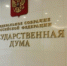 90% нефти с Ближнего Востока: как Япония ищет альтернативы и при чём здесь "Сахалин-2" - SakhalinMedia.Ru