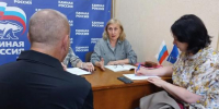 Благоустройство дворов стало темой приёма граждан депутатом ЗС Антониной Кокошниковой в Ангарске - Законодательное Собрание