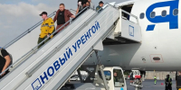 Борьба с лесными пожарами на Ямале: в округ прибыло подкрепление из Иркутска - ГТРК Ямал