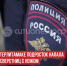пост 1 - Cityopen.ru