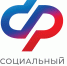 Более 172 тыс. работающих пенсионеров региона в августе получат пенсию в новом размере - Администрация Новосибирского района