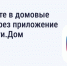 Фото с сайта mytyshi.ru - Sk-News.Ru