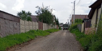Администрация Красноярска - НИА