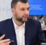 Фото ТГ-канала "Донбасс решает" - НИА