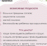 С 3 по 9 августа проходит Неделя популяризации грудного вскармливания! - Культурно-досуговый центр