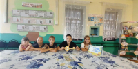 Познавательная игра «Ключ к загадкам природы» - Центр культуры и досуга