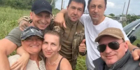 11апп - Газета Советский Сахалин