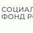 У более 222 тысяч работающих пенсионеров Башкортостана  с 1 августа повышаются пенсии - Янаульский район
