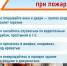 9de9aea1-2d8e-499b-b06b-d6ed8ebeb43b.jpg - ГАУЗ КО ОКЦОЗШ