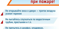 9de9aea1-2d8e-499b-b06b-d6ed8ebeb43b.jpg - ГАУЗ КО ОКЦОЗШ