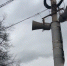 Беспилотную опасность объявили в Костромской области 3 августа - Kostroma.Today