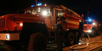 Тематическое фото ПСЦ по Магаданской области - MagadanMedia.Ru