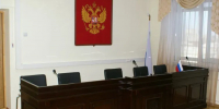 Компания не смогла оспорить штраф за гибель краснокнижных птиц в Приамурье - Teleport2001.Ru