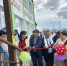 В Туве открылась новая модельная библиотека в селе Берт-Даг - 1-LINE