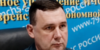 МЧС: Ландшафтные пожары остаются одним из ключевых факторов риска для безопасности ЕАО - ИА Eaomedia.Ru