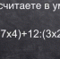 Вы президент географического клуба планеты, если знаете ответы на 9/10 вопросов теста - KrasnodarMedia