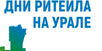 Межрегиональный форум бизнеса и власти «Дни ритейла в Нижнем Новгороде». - Мишкинский муниципальный округ