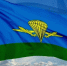 uBOceRaJ7BTvJCWN5-o5NoODCvE_XNZVEfzjr1155IWLcaNrl864EYZGHoXZqzD7NTnLnodnesQ9NBEKhtb2mPEh.jpg - Ozersk74.Ru
