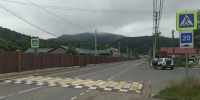 Пешеходный переход пресс-служба прокуратуры Сахалинской области - SakhalinMedia.Ru