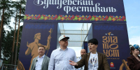 Губернатор Челябинской области Алексей Текслер открыл IX Всероссийский Бушуевский фестиваль. Автор фото – Наиль Фаттахов, АО «Обл-ТВ» - Губернатор Челябинской области