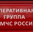 Фото: Дмитрий Абрамов / МР7 - Мой район