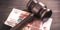 Житель Большого Камня отсудил у полиции более 400 тысяч рублей за пропавший со стоянки автомобиль - Otvprim.Ru
