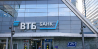 ВТБ расширяет географию программы стажировок Юниор - ТИА Острова