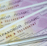 Лазарева: Некоторым россиянам положена компенсация 50% стоимости полиса ОСАГО - ИА Общественная служба новостей