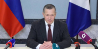 b89xp9i2eenzymhg2sg4tidyjf5fq25j.jpg - Primorye24.Ru