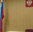 суд, приговор, наказание - V-Kurse.Ru